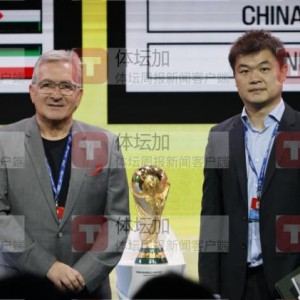 开云电子-18强赛首个主场或定北方 中超赛程将微调让路